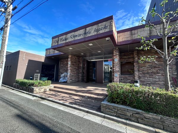 ダイアパレス田園調布東 外観