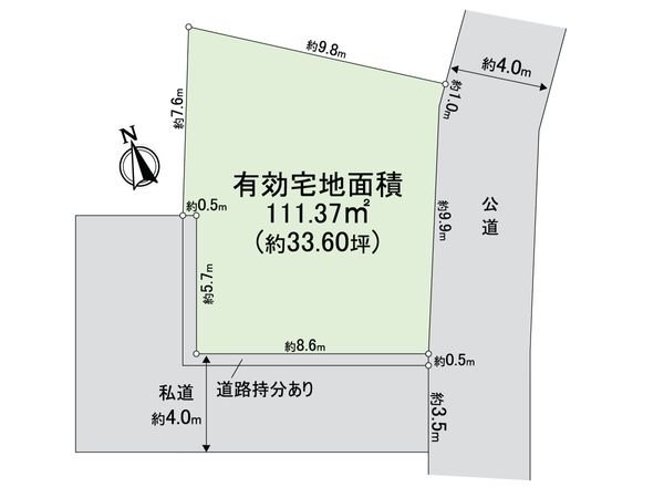 蕨市中央6丁目 区画図 区画図