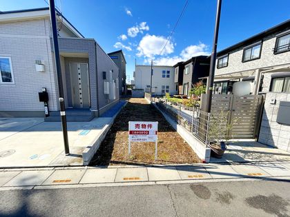 蕨市錦町6丁目 土地写真