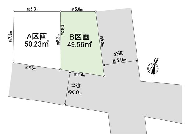 蕨市中央4丁目 B区画 区画図 蕨市中央4丁目 B区画 区画図