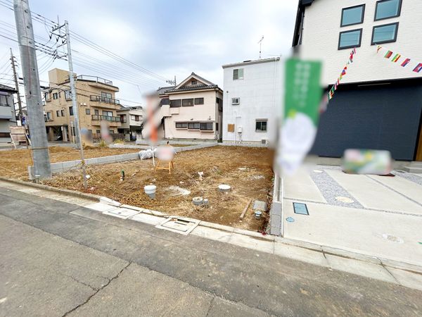 蕨市南町4丁目 1区画 土地写真