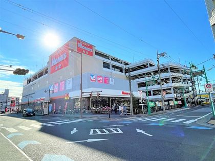 島忠ホームズ川口店（約940ｍ）