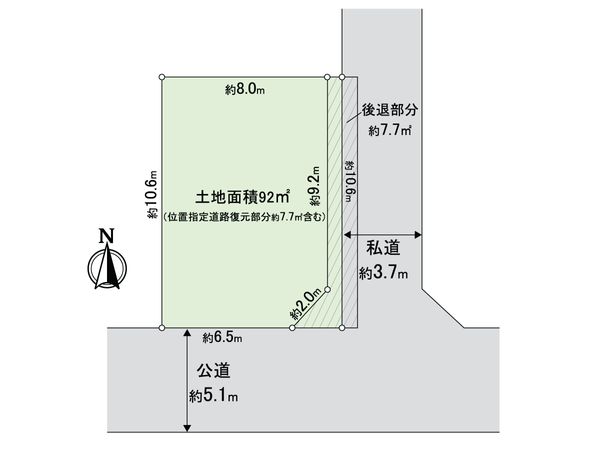 さいたま市北区日進町2丁目 区画図 さいたま市北区日進町2丁目 区画図