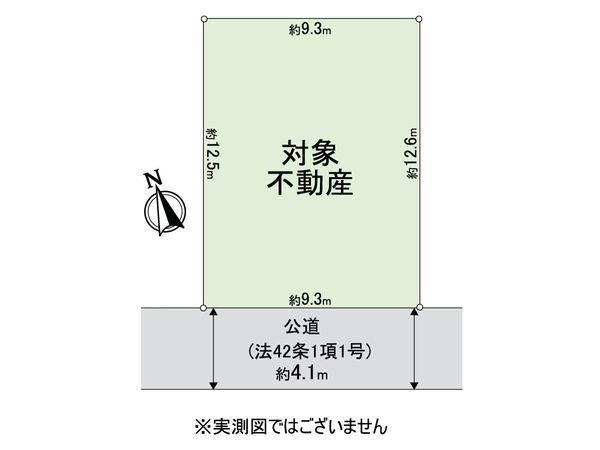 蕨市南町2丁目 売地 区画図