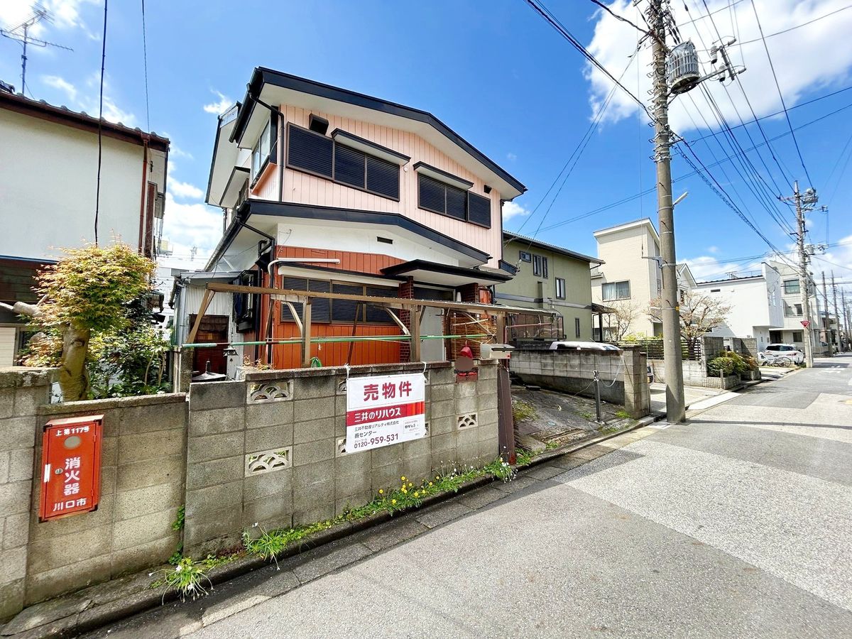 土地写真