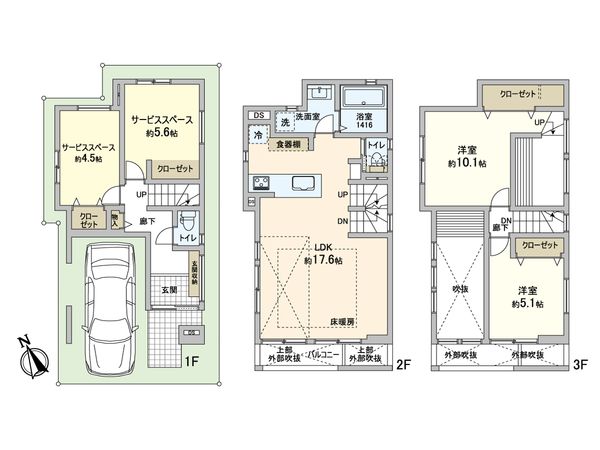 蕨市塚越6丁目 新築戸建 1号棟 間取図(平面図) 蕨市塚越6丁目 新築戸建 1号棟 間取図(平面図)