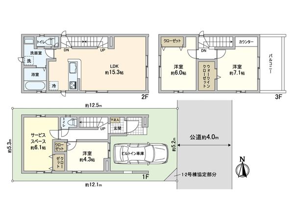 川口市本前川1丁目 新築戸建 1号棟 間取図(平面図) 川口市本前川1丁目 新築戸建 1号棟 間取図(平面図)