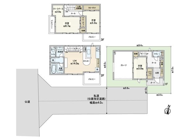 間取図(平面図)