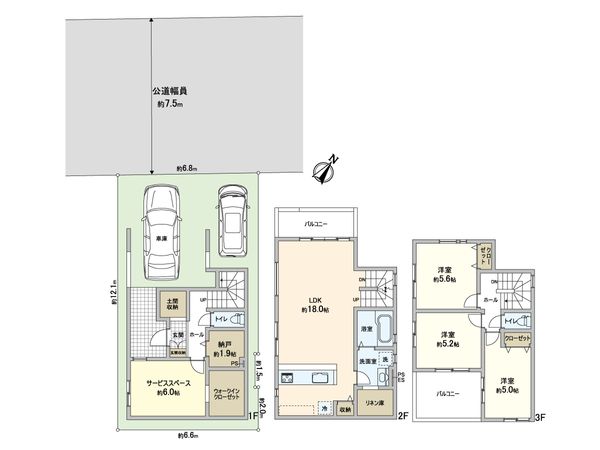 川口市柳崎3丁目 新築戸建 間取図(平面図)