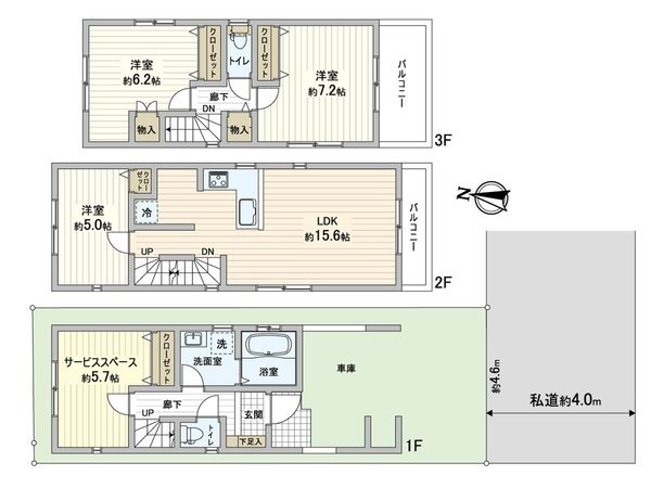 川口市芝3丁目 新築戸建 間取図(平面図) 川口市芝3丁目 新築戸建 間取図(平面図)