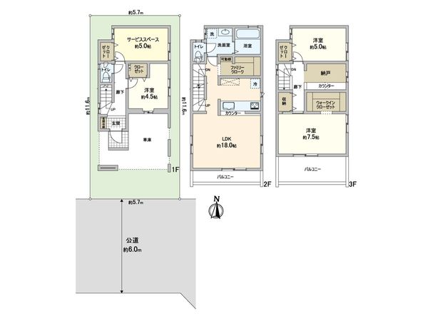 川口市差間3丁目 新築戸建 2号棟 間取図(平面図)