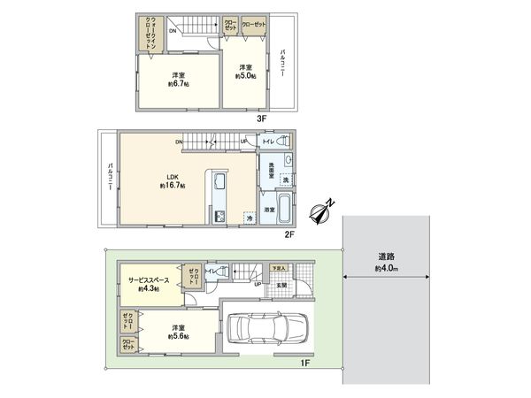 間取図(平面図)