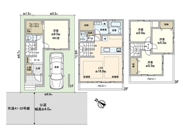 蕨市南町1丁目 新築戸建 間取図(平面図) 蕨市南町1丁目 新築戸建 間取図(平面図)