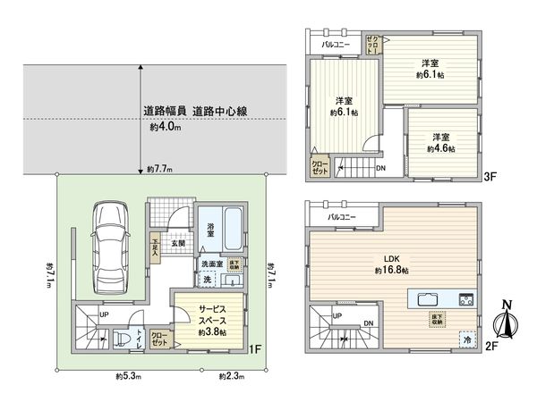 川口市芝下2丁目 新築戸建 1号棟 間取図(平面図) 川口市芝下2丁目 新築戸建 1号棟 間取図(平面図)