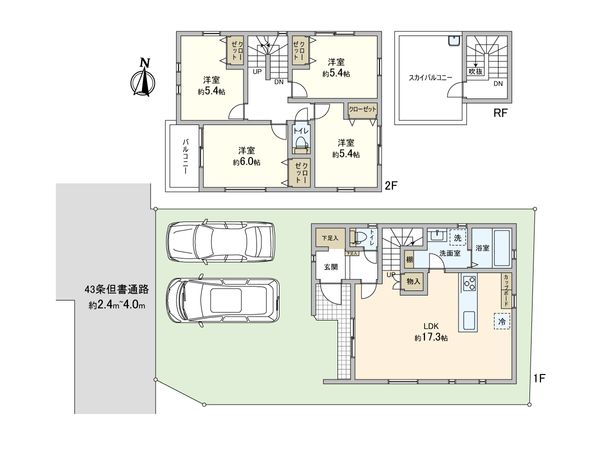 川口市芝4丁目 新築戸建 A号棟 間取図(平面図) 川口市芝4丁目 新築戸建 A号棟 間取図(平面図)