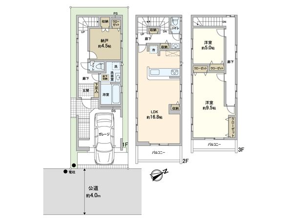 蕨市中央7丁目 新築戸建 1号棟 間取図(平面図)