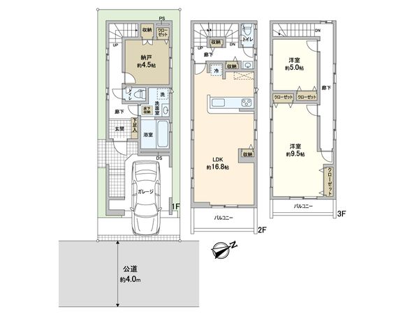 蕨市中央7丁目 新築戸建 2号棟 間取図(平面図)