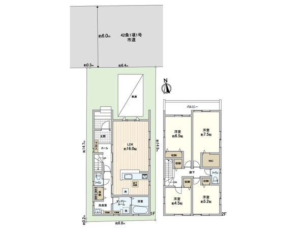 川口市上青木西1丁目 新築戸建 間取図(平面図) 川口市上青木西1丁目 新築戸建 間取図(平面図)