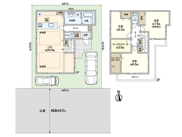 川口市大字西立野 新築戸建 間取図(平面図)