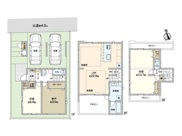 川口市前川3丁目 新築戸建 間取図(平面図) 川口市前川3丁目 新築戸建 間取図(平面図)