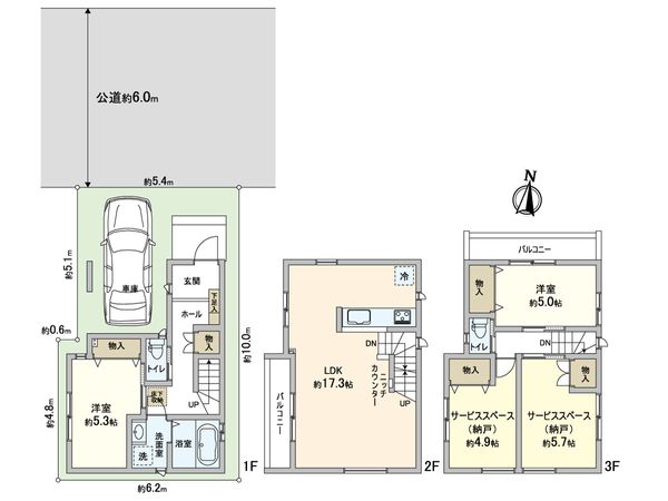 川口市芝中田2丁目 新築戸建 1号棟 間取図(平面図) 間取図(平面図)