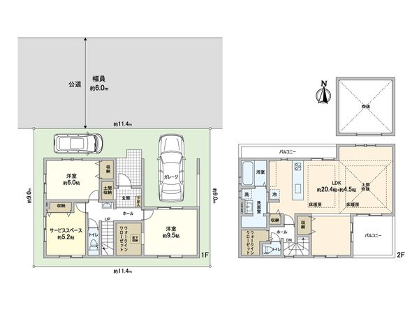 蕨市錦町2丁目 新築戸建 間取図(平面図) 間取図(平面図)
