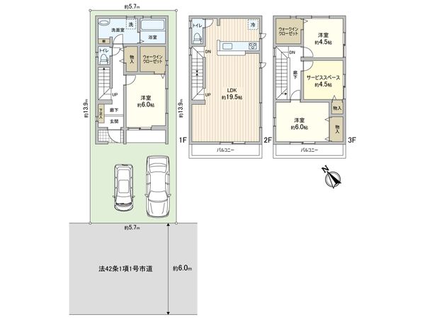 蕨市中央7丁目 新築戸建 2号棟 間取図(平面図) 蕨市中央7丁目 新築戸建 2号棟 間取図(平面図)