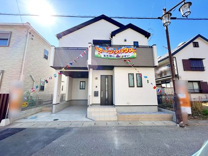川口市芝富士1丁目 新築戸建 外観