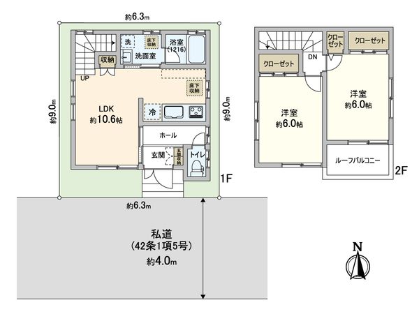 川口市芝5丁目 中古戸建 間取図(平面図) 川口市芝5丁目 中古戸建 間取図(平面図)