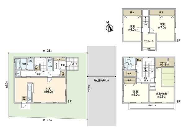 蕨市北町4丁目 中古戸建 間取図(平面図) 蕨市北町4丁目 中古戸建 間取図(平面図)