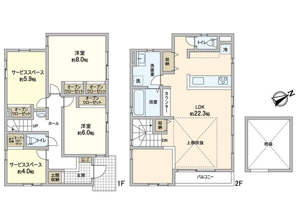 蕨市北町2丁目 新築戸建 3号棟 間取図(平面図) 蕨市北町2丁目 新築戸建 3号棟 間取図(平面図)