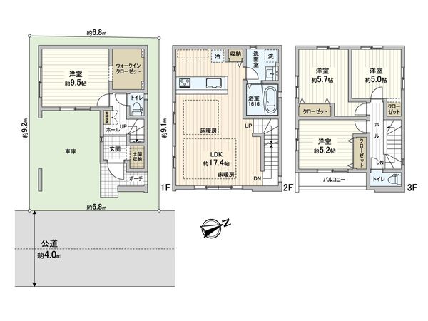 蕨市南町3丁目 1号棟 新築戸建 間取図(平面図) 蕨市南町3丁目 1号棟 新築戸建 間取図(平面図)