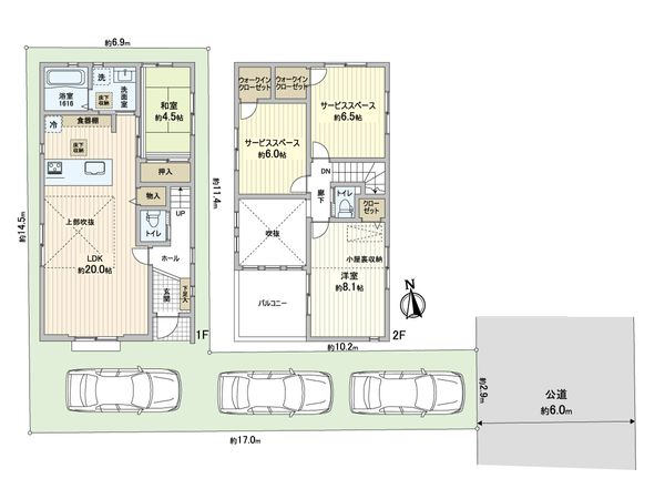 蕨市塚越7丁目 間取図(平面図) 蕨市塚越7丁目 間取図(平面図)