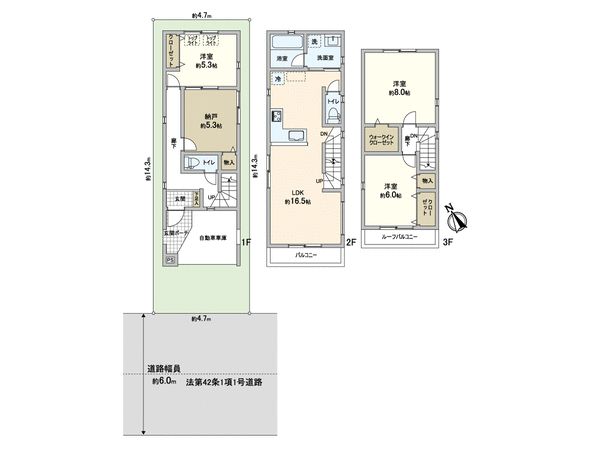 蕨市中央7丁目 2号棟 間取図(平面図) 蕨市中央7丁目 2号棟 間取図(平面図)