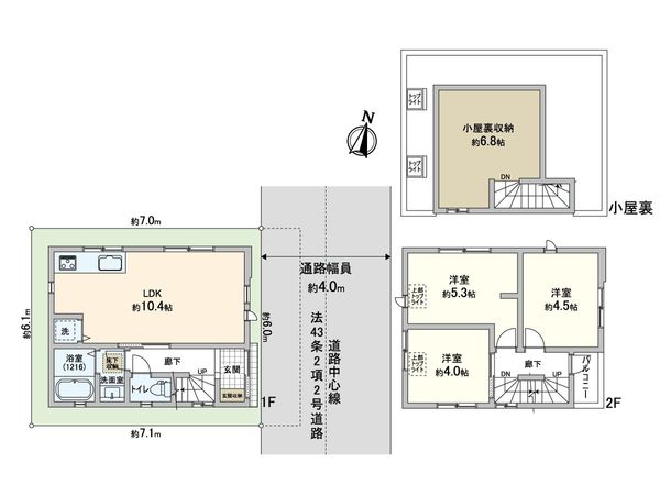 蕨市中央3丁目 新築戸建 間取図(平面図) 蕨市中央3丁目 新築戸建 間取図(平面図)