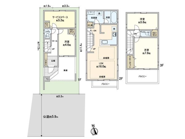 ミラクラス蕨塚越 C号棟 間取図(平面図) ミラクラス蕨塚越 C号棟 間取図(平面図)