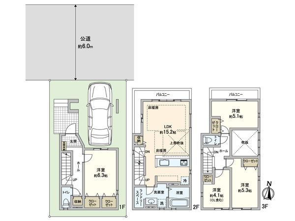 川口市芝中田2丁目 新築戸建 3号棟 間取図(平面図) 川口市芝中田2丁目 新築戸建 3号棟 間取図(平面図)