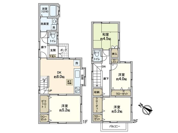 蕨市南町1丁目 間取図(平面図) 蕨市南町1丁目 間取図(平面図)