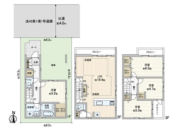 川口市芝中田1丁目 新築戸建 2号棟 間取図(平面図) 川口市芝中田1丁目 新築戸建 2号棟 間取図(平面図)