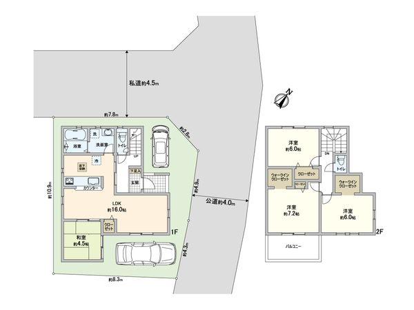 川口市大字東内野 新築戸建 間取図(平面図) 川口市大字東内野 新築戸建 間取図(平面図)