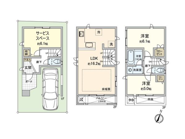さいたま市中央区下落合2丁目 間取図(平面図) さいたま市中央区下落合2丁目 間取図(平面図)