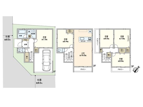 間取図(平面図)