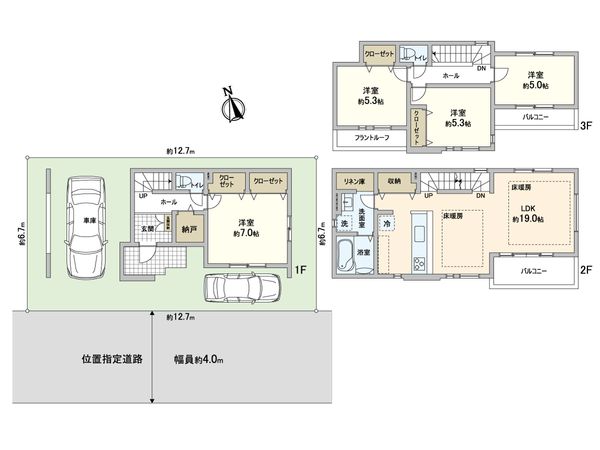 川口市芝富士2丁目 新築戸建 間取図(平面図) 川口市芝富士2丁目 新築戸建 間取図(平面図)