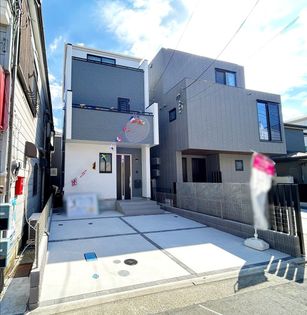 川口市芝2丁目 新築戸建 外観