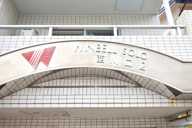 銘板