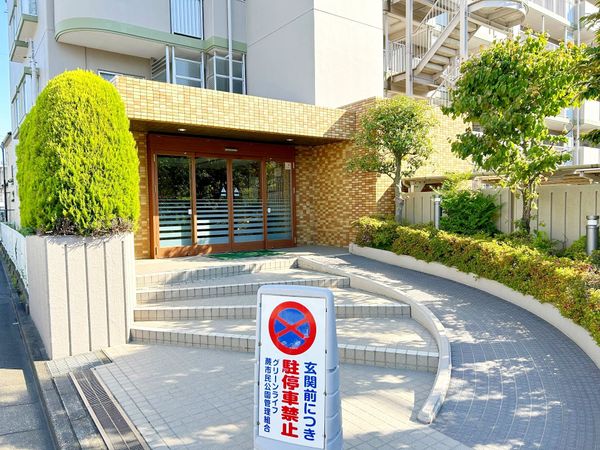グリーンライフ蕨市民公園 エントランス エントランス