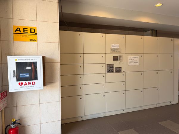 南浦和パークハイツ 共有部分