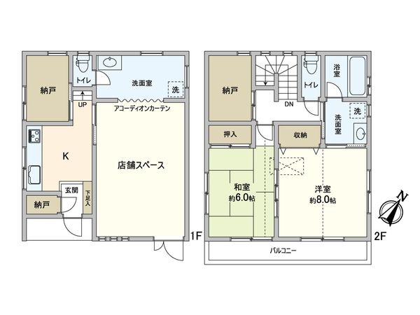 蕨市北町2丁目 間取図(平面図)