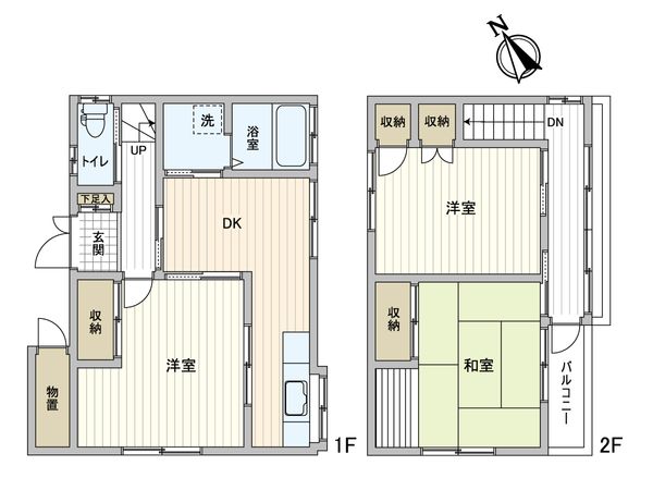 蕨市北町2丁目 アパート戸建 間取図(平面図) 蕨市北町2丁目 アパート戸建 間取図(平面図)