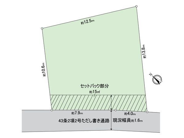 中区西之谷町(古家付土地) 区画図 中区西之谷町(古家付土地) 区画図